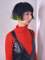 コエル(KOER)&nbsp;285. 卵型/グリーンインナー/ダブルカラー/ブリーチ