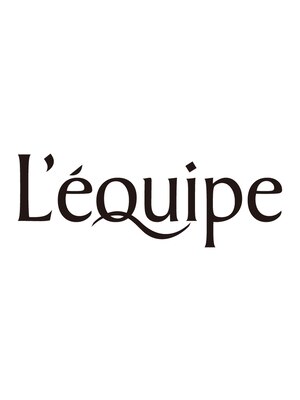 レキュップ(Lequipe)