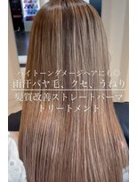 トリコ心斎橋(trico) クセ・ハイトーンダメージ毛◎髪質改善酸性ストパトリートメント