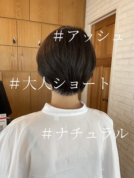 クラップス 綱島店(CLAPS) ナチュラル丸みショート/レディースショート@30代40代