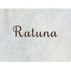 ラトゥーナ(Ratuna)のお店ロゴ