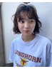 【U-29限定】カット + ケアパーマ + 5stepトリートメント