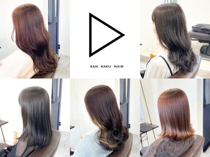 サンカク(SAN KAKU)の写真