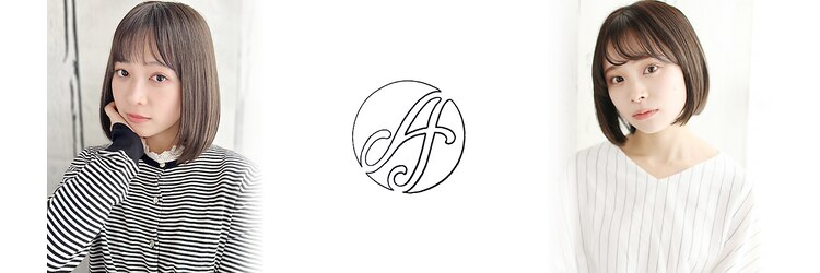 アウラ(Aula by marbles)のサロンヘッダー