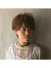 ↓【ここから下カット&カラー付きお得クーポン】↓
