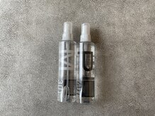 アルヒ(Aruhi)の雰囲気（当店イチオシのヘアケア【アルマダミタスM301&P401】）
