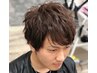 【メンズ限定】　メンズヘアセット　夏祭り/イベント/パーティ向け　￥2000