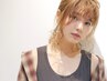 9月4日、5日限定！カットカラー(トリートメント込み)クーポン♪