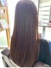《リピーター様》カット＆縮毛矯正＋最高峰【美髪再生】