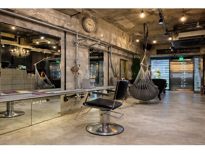 アイノート aino+otoの写真