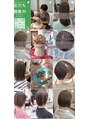 ケンジ 湘南台(KENJE)&nbsp;Instagram更新中です♪【sachiko_kenje_shounandai】[湘南台]