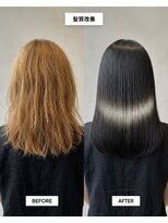 SENJYU 名古屋 名駅【髪質改善 縮毛矯正 白髪ぼかし特化サロン】【4/1OPEN（予定）】&nbsp;髪質改善ツヤ感ミディアムボブ/名駅