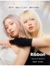 【姶良市初導入】Ribbonトリートメントで叶える感動の手触りと輝き!