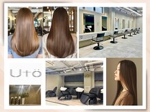 お客様やスタッフの感染防止対策について【髪質改善トリートメント特化型サロン Uto 阪急烏丸駅/大丸裏】