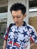 ◆メンズパーマ【ブラックドリル】カット＋ドリルパーマ　￥13310