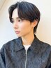 【自然に曲がる縮毛矯正】曲がる縮毛矯正+Suite式カット¥17050→¥12320