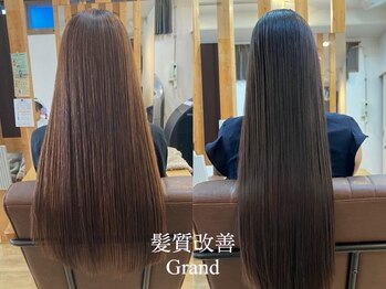 グランバイ アトリエドングリ(Grand × AtlierDonguri)の写真/【8時~24時まで営業】白髪染め・白髪ぼかしもダメージを30%カットした髪質改善カラーでエイジングケア◎