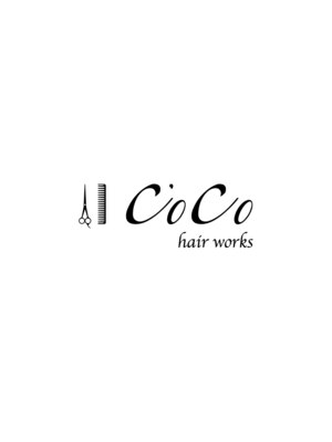 ココ ヘアーワークス(Co'Co hair works)