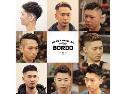 ボルド(MEN'S HAIR SALON BORDO)の写真