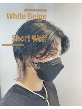 ピーシーエイチ(P.C.H) ウルフカット　ホワイトベージュ