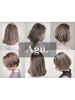 【Agu.hair発☆5つのトレンドカラー】で可愛いを演出☆可愛くなった貴女を誰にアピールしたい？[志木]