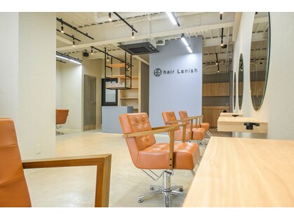 ヘアーラニッシュ 船橋店(hair Lanish)の写真