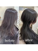 ○小顔前髪ワンカールくびレイヤーカット黒髪ネビージュボブルフ