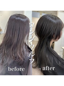 シーン(seen) ○小顔前髪ワンカールくびレイヤーカット黒髪ネビージュボブルフ
