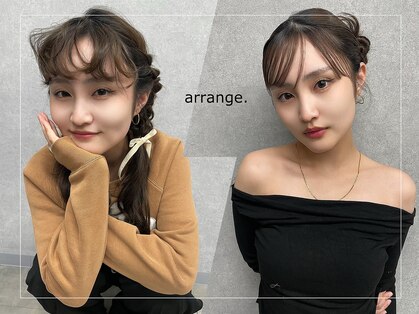 シエンゴールド(CIEN gold)の写真
