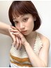 【大澤指名限定】似合わせカット+艶カラー＋頭皮マッサージクイックスパ