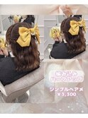 編み込みハーフアップ♪_優希