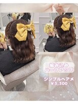 編み込みハーフアップ♪_優希