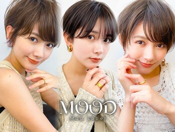 ムード マグ レーベル 南松本(MOOD Mag Label)の写真/トレンド×高技術で理想のスタイルを実現。丁寧なカウンセリングであなたの"なりたい"を叶えます◎