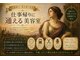 ビューティー サロン フェリーチェ(Beauty salon Felice)の写真