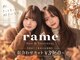 ラーム 福岡香椎店(rame)の写真