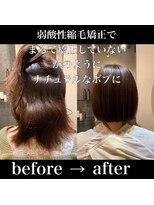 エノア 柏(ENORE)&nbsp;柏　髪質改善縮毛矯正　切りっぱなしボブ