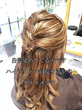アース 武蔵境店(HAIR & MAKE EARTH) 白髪ぼかしのハイライトスタイル☆