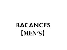 メンズにオススメの鼻毛ワックス！【銀座/東京駅/八丁堀/学割U24/髪質改善】