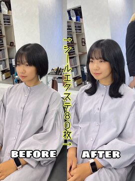 スカイ 本店(SKY) KOMEI_ワンカールセミディ