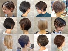 《小顔カット》頭のカタチを計算し、美しいシルエットが完成。360°美しい史上最高のスタイルへ #神戸三宮