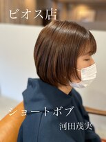 アヤジンビオス店(Ayajn bios)&nbsp;ショートボブスタイル