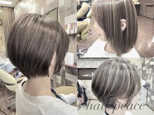 ヘアーピース(Hair Peace)の雰囲気（ショートの需要多いです！ご希望のスタイルをご提供します。）