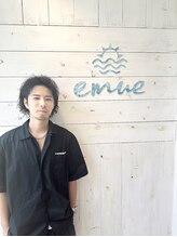 エミュー 湘南台店(emue) 山下 明信