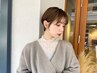 【神崎指名限定】白髪ぼかしハイライトカラー　+　カット　+　トリートメント