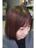 【Jin指名】似合わせレディースカット、エッセンスカラー　￥11500
