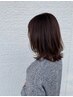 全体カラー+コラーゲン+トリートメント+お持ち帰りトリートメント付き