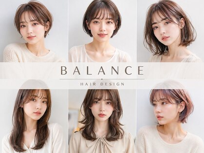 バランス BALANCEの写真