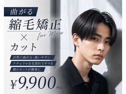 リシャルム 新保店(Re charme)の写真