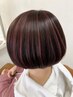 【重山指名】ハイライト＋オンカラー＋カット ￥19,500～→￥18,200～