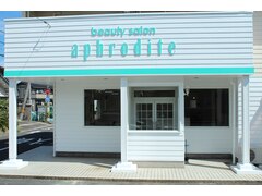 beauty salon aphrodite【ビューティーサロンアフロデイーテ】